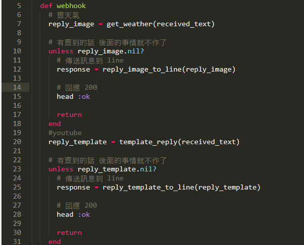 Line Messaging API 的各种消息格式· 大专栏