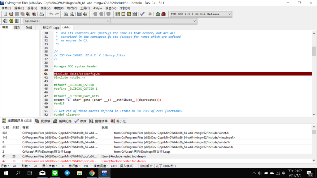 Windows.h In Dev C%2b%2b - gurusyellow